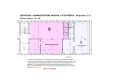 Arenda Torgovye-pomeshchenija, Torgovye-pomeshchenija, Strojnícka, Pre